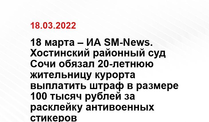 newsler.ru