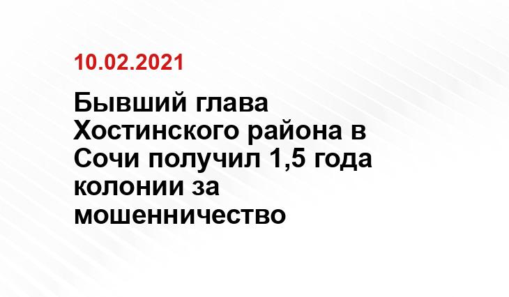 https://news.myseldon.com