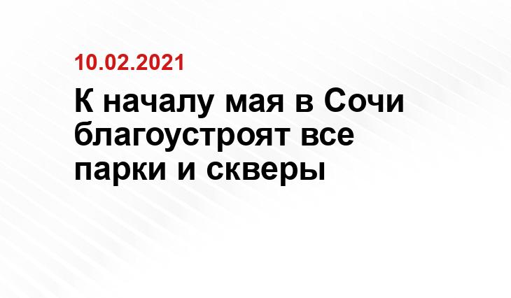 https://skk-znanie.ru