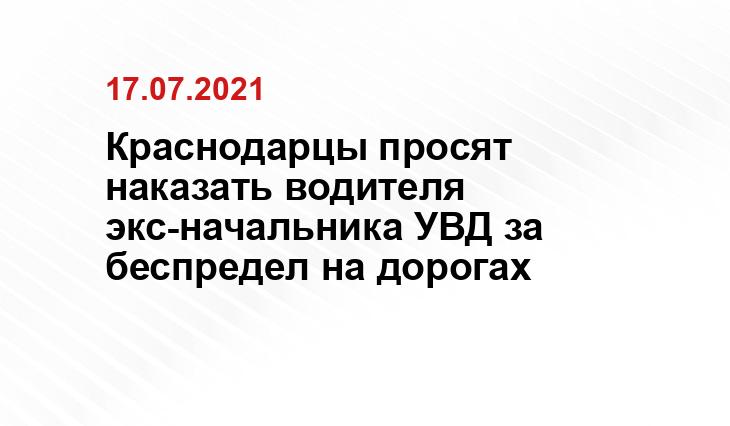SM-News