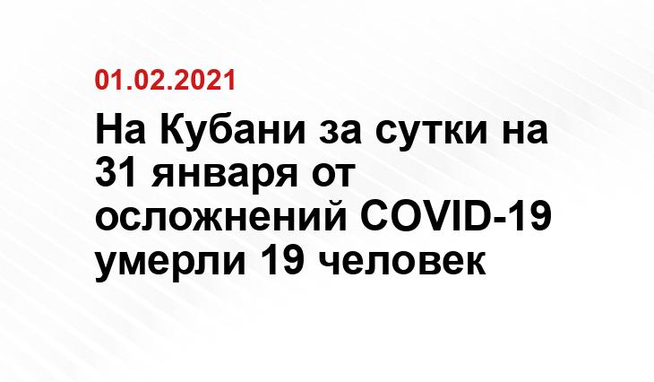 sochi24.tv