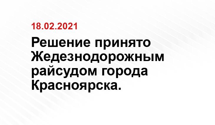 tass.ru