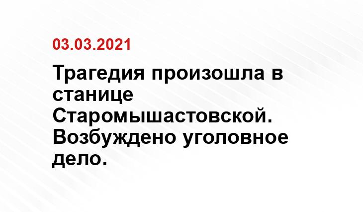 mo.tiu.ru