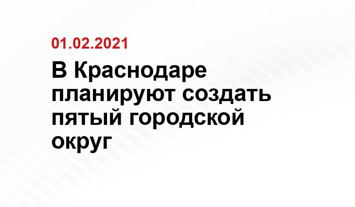 finance.rambler.ru