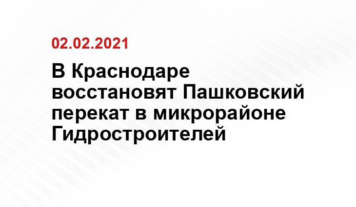 u-f.ru