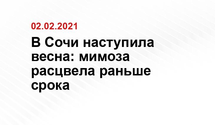 http://fotokto.ru