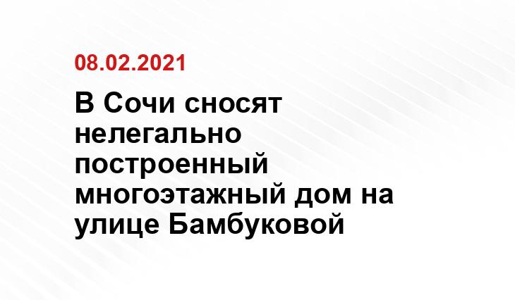 https://perm-open.ru