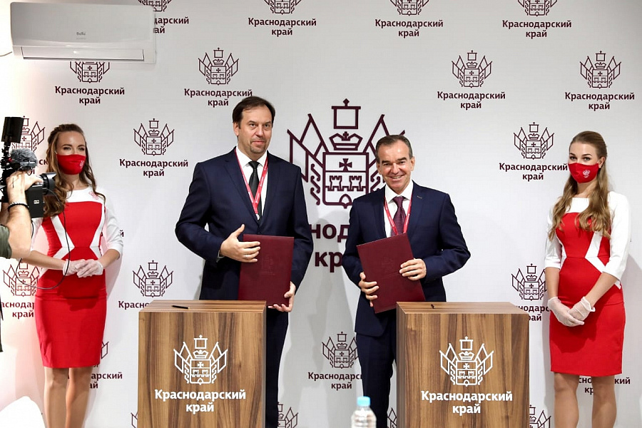 admkrai.krasnodar.ru