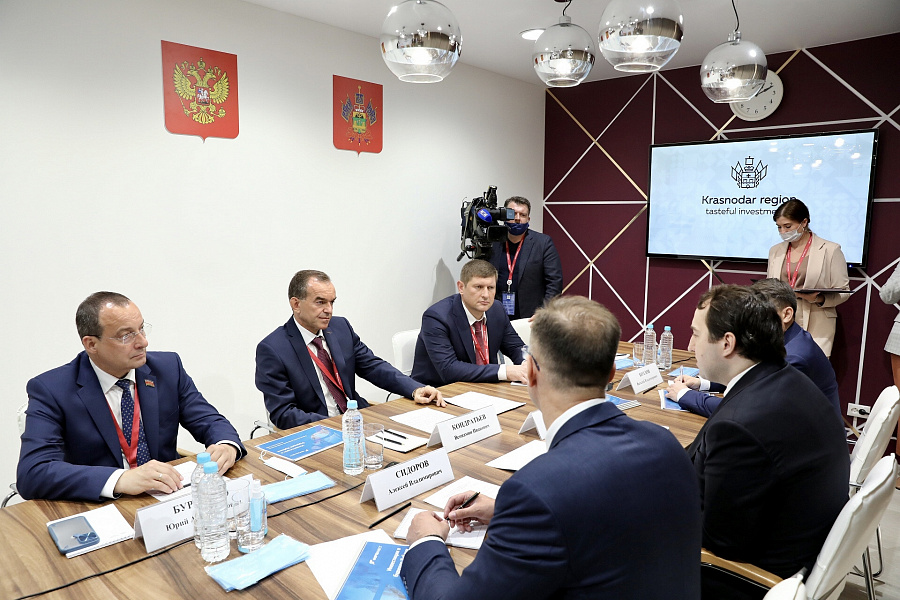 В обновление Афипского нефтеперерабатывающего завода в Краснодарском крае инвестируют свыше 46 млрд рублей admkrai.krasnodar.ru