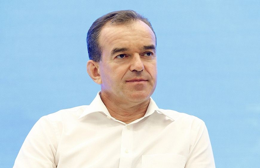 пресс-службы  администрации Краснодарского края