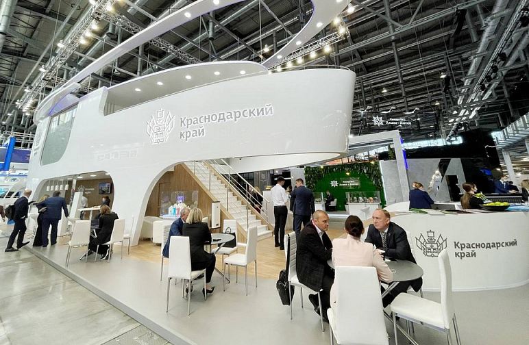 пресс-службы администрации Краснодарского края 