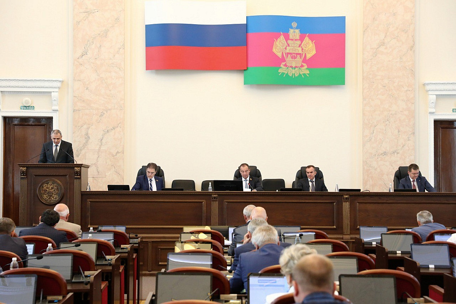 admkrai.krasnodar.ru