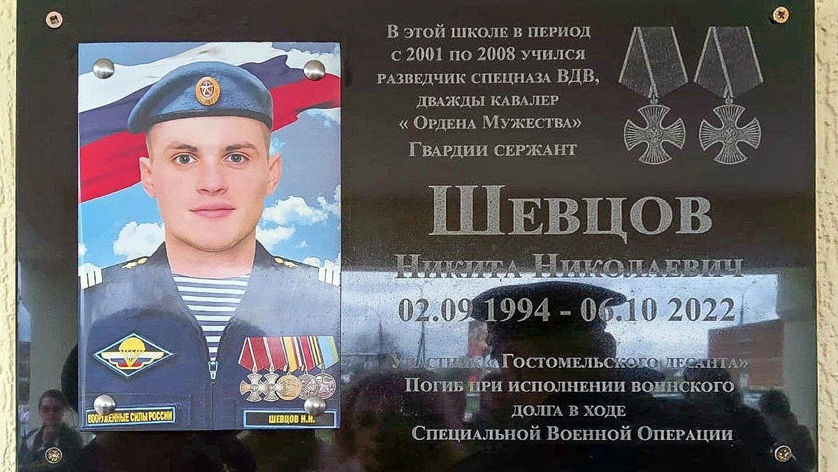 Русский спецназ: совершить невозможное Архив ККВ
