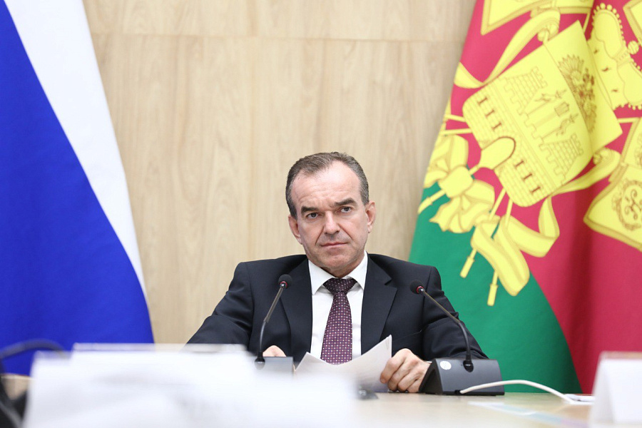 admkrai.krasnodar.ru
