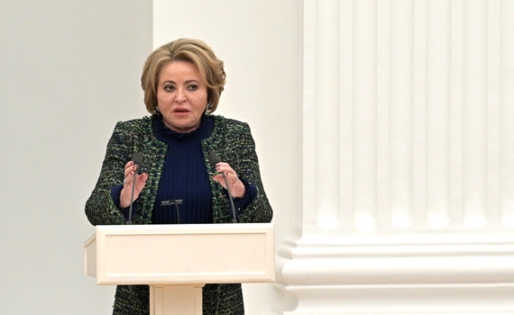 Председатель Совета Федерации выступила за проведение Десятилетия семьи для улучшения семейной политики в России Председатель Совета Федерации выступила за проведение Десятилетия семьи для улучшения семейной политики в России