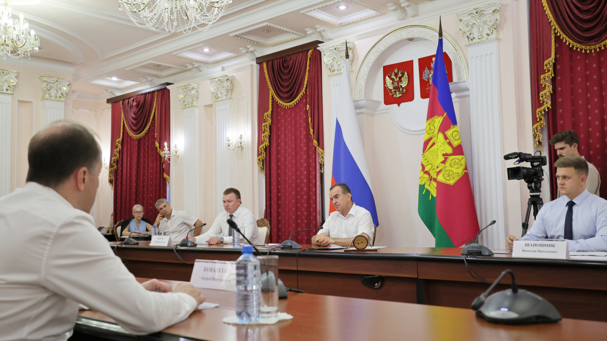 пресс-службы Администрации Краснодарского края