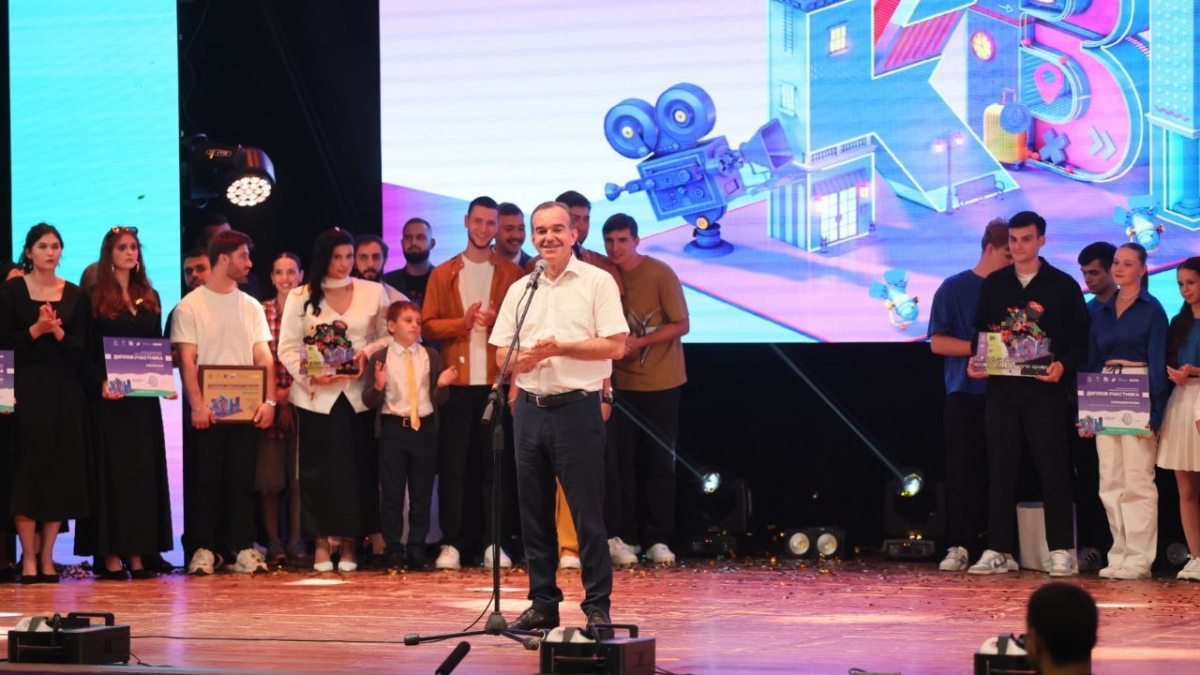 Глава Кубани заявил, что КВН десятилетиями заряжает энергией и позитивом пресс-службы Администрации Краснодарского края