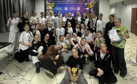 Коллективы ДК ММК выступили на престижных конкурсах Коллективы ДК ММК выступили на престижных конкурсах