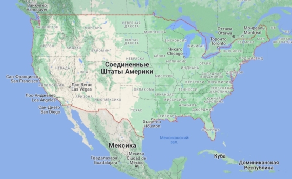 Не только Мадуро — корабль пришельцев, катастрофа США: что ещё предсказали на 2026 — все пророчества Не только Мадуро — корабль пришельцев, катастрофа США: что ещё предсказали на 2026 — все пророчества